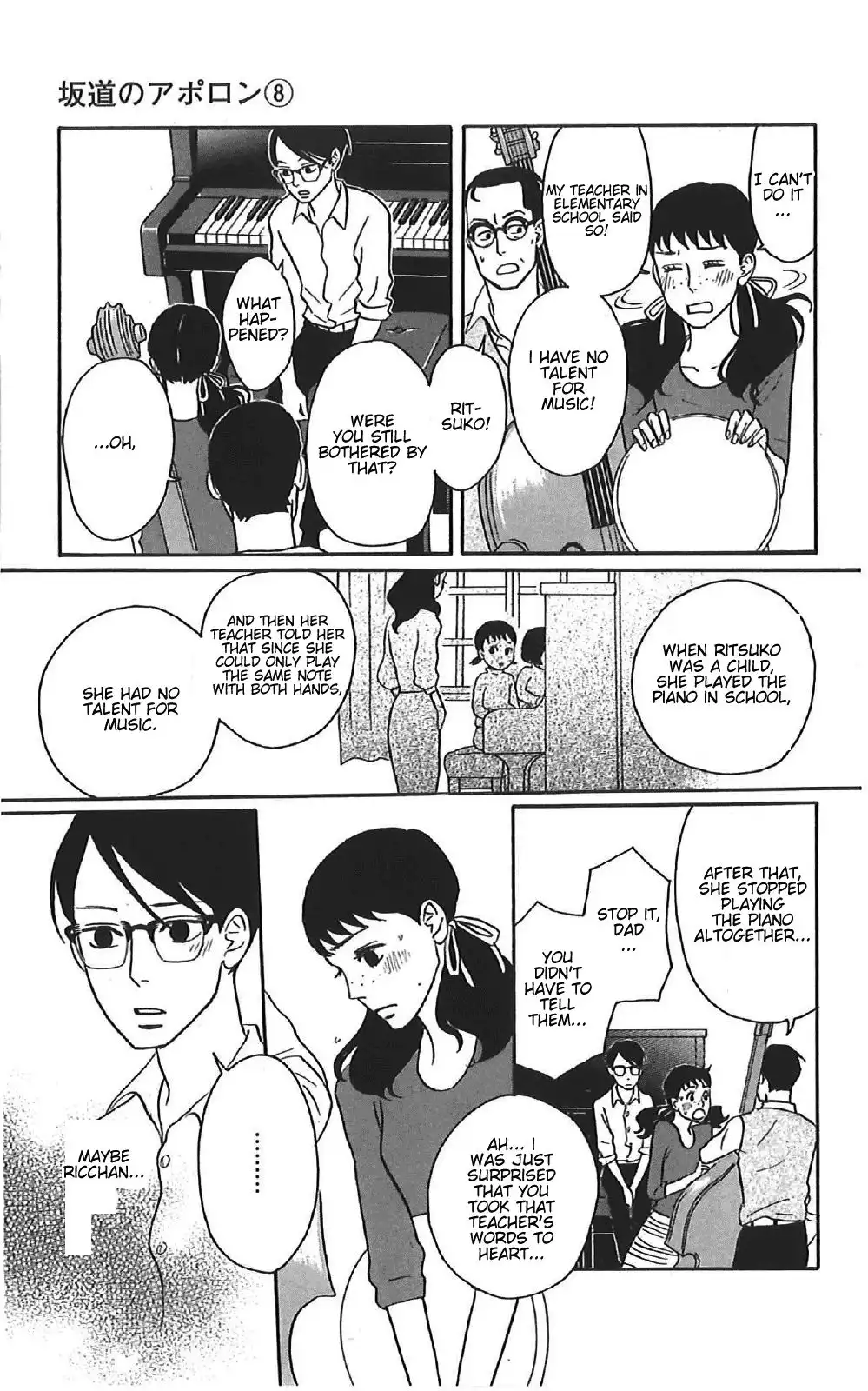 Sakamichi no Apollon Chapter 37 13